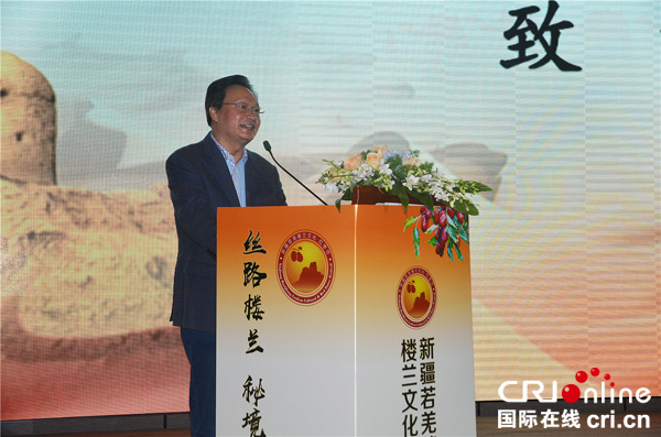 图片默认标题_fororder_3、四川省工商联一级巡视员王鸿璋致辞--摄影--张黎萍