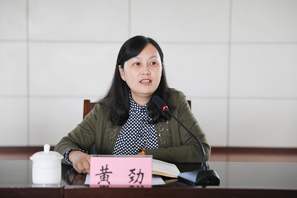 图片默认标题_fororder_1贡井区委书记黄劲讲话