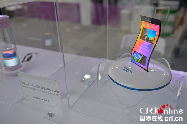 图片默认标题_fororder_QQ图片20181011164809