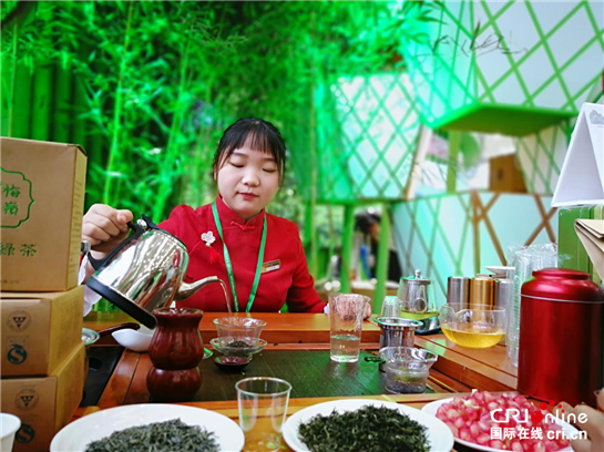 第六届中国西部国际茶产业博览会在西安启幕 首次打造“丝路陕茶馆”