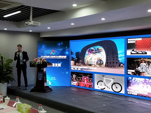 图片默认标题_fororder_外籍创业青年代表演讲（成都市高新区合作街道办事处-供图）