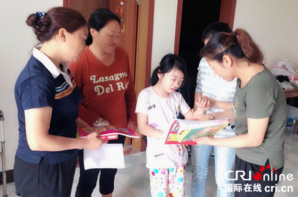 图片默认标题_fororder_3c2a2f44ea49b7d0