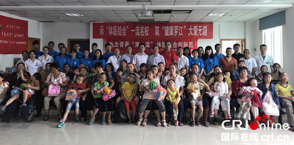 图片默认标题_fororder__b76ece12997122f