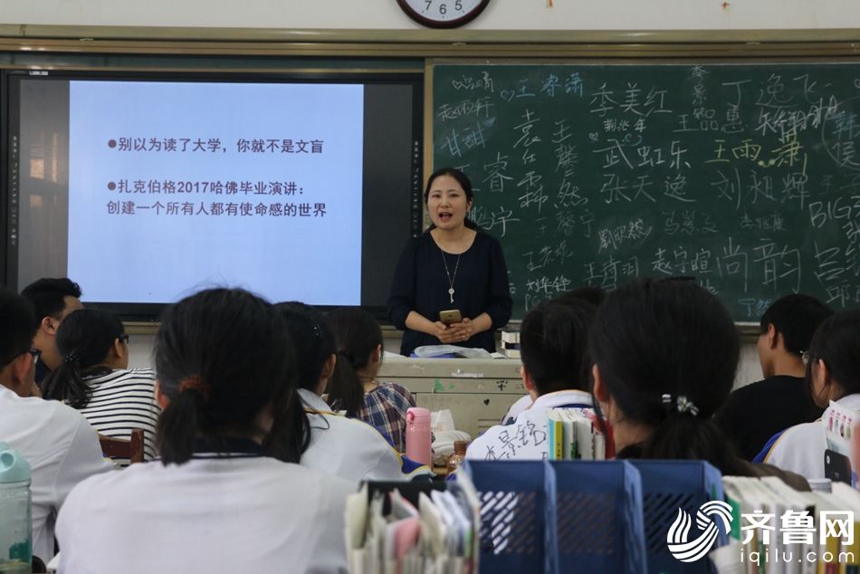 走红啦!高中生与代表男生,v代表家长携手毕业毯老师肛高中图片