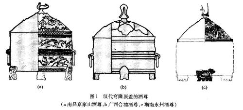 張衡地動(dòng)儀到底長啥樣？ 我們翻了100多年的歷史……