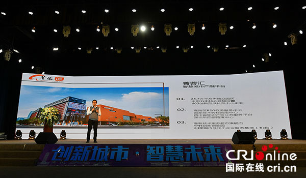 图片默认标题_fororder_1