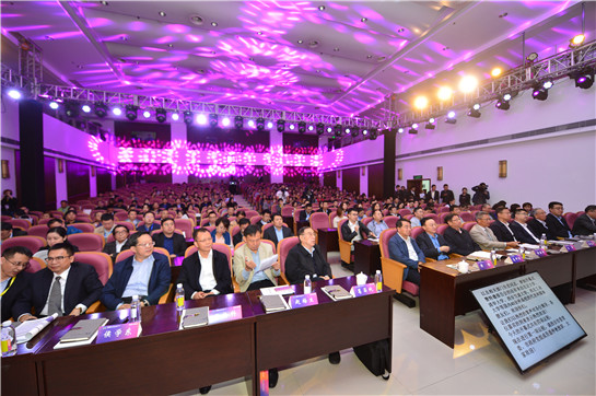 西安举办知识产权创新峰会 推进知识产权强市建设