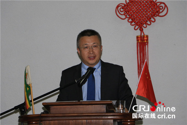 津巴布韦大学孔子学院举行2018孔院日庆典活动