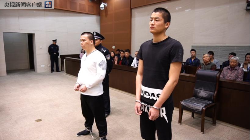 南京交警被拖行致死案一审宣判 被告人犯故意