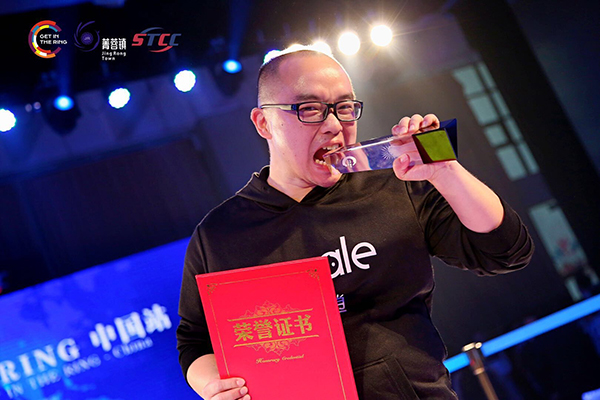 图片默认标题_fororder_成都新都区逍逍智能订单机器人项目夺全球创新创业大赛GET-IN-THE-RING中国站比冠军（成都新都区委宣传部-供图）