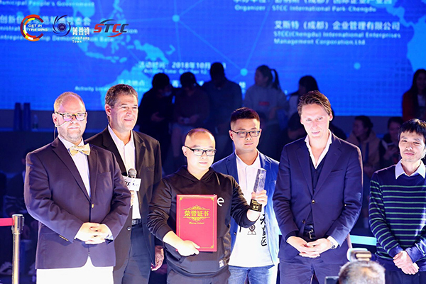 图片默认标题_fororder_颁奖仪式现场（成都新都区委宣传部-供图）