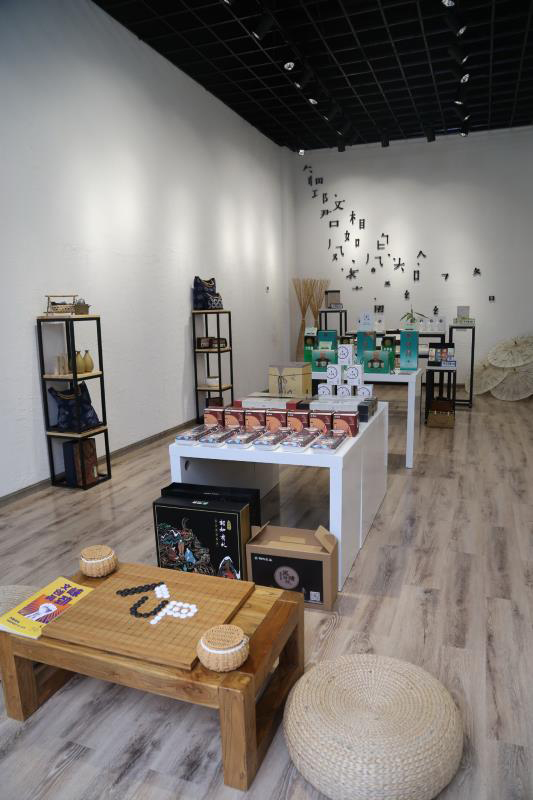 图片默认标题_fororder_“崃劲”市集