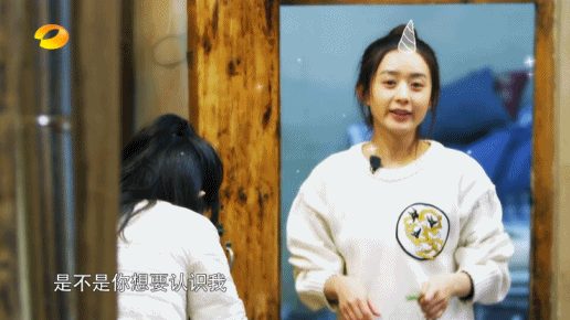 真女神才敢素颜：景甜当众洗脸 赵丽颖秒变学生