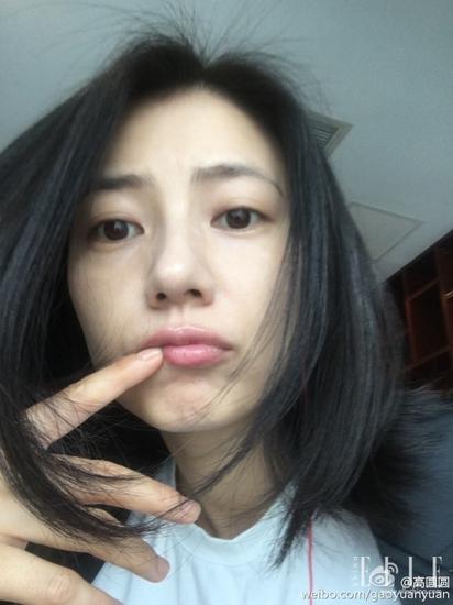 真女神才敢素颜：景甜当众洗脸 赵丽颖秒变学生