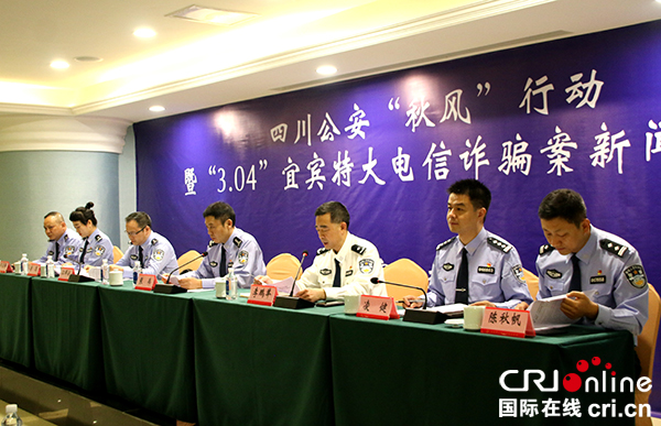 图片默认标题_fororder_通气会现场--（摄影-高学兵）5