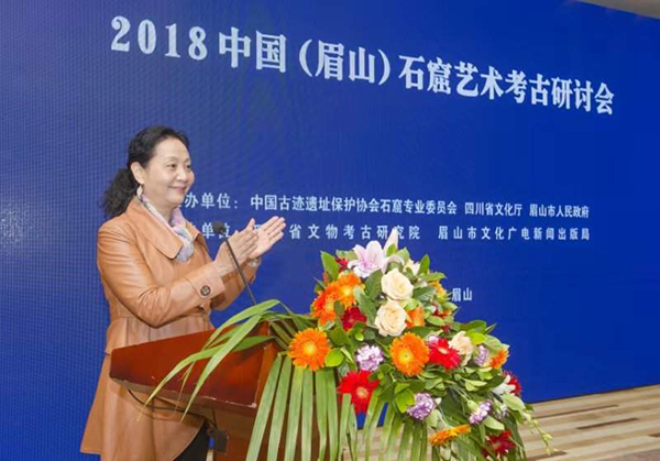 图片默认标题_fororder_四川省文化厅副厅长王琼致辞（眉山市委宣传部 供图）.JPG