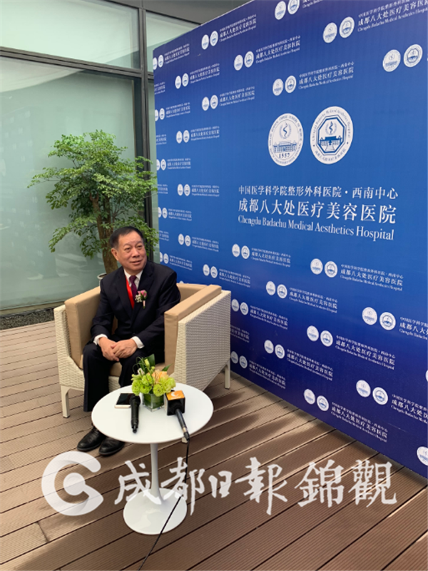 （导航成都，移动端）整形“国家队”正式入驻成都 将为民众带来权威医美服务