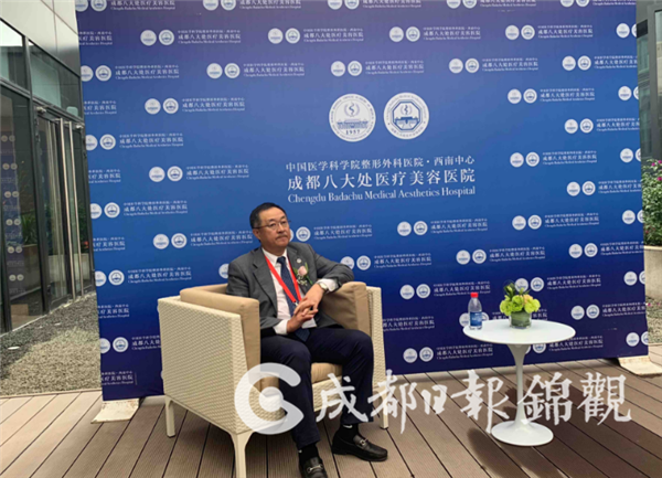 （导航成都，移动端）整形“国家队”正式入驻成都 将为民众带来权威医美服务