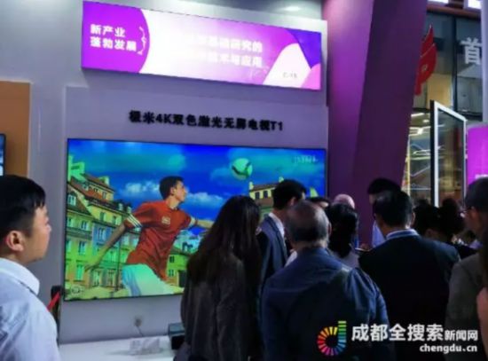 （导航成都）蓉平：新时代，我们需要什么样的双创“升级版”