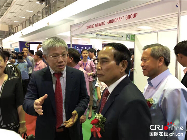 【唐已审】【供稿】2018老挝科技博览会中国先进技术展在万象举行
