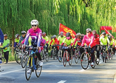 2018辽宁国际骑行节在沈阳举行