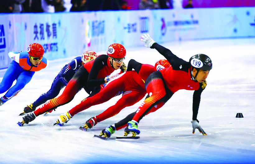 中国杯短道速滑精英联赛收官 吉林省选手勇夺5枚金牌