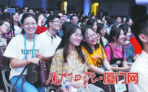 第四届中国“互联网+”大学生创新创业大赛决出冠亚季军 颁奖典礼今日举行