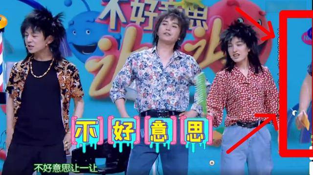 《快本》杜海涛黄发镜头被剪 只闻其声不见其人
