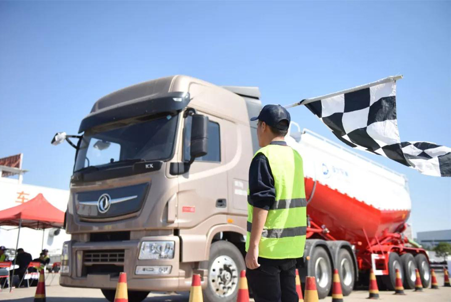 东风天龙中国卡车驾驶员大赛第４季在襄阳举办首场半决赛