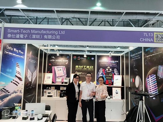 泰仕达电子亮相香港环球资源消费电子展引关注