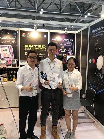 泰仕达电子亮相香港环球资源消费电子展引关注