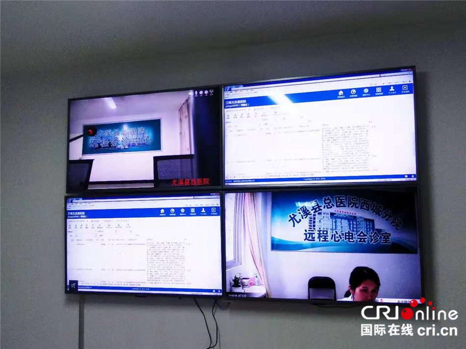 三明尤溪：迈步高质量发展 开辟改革创新路