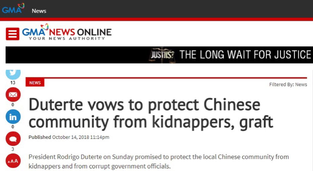 外媒：杜特尔特承诺保护华人免遭绑匪及贪官迫害