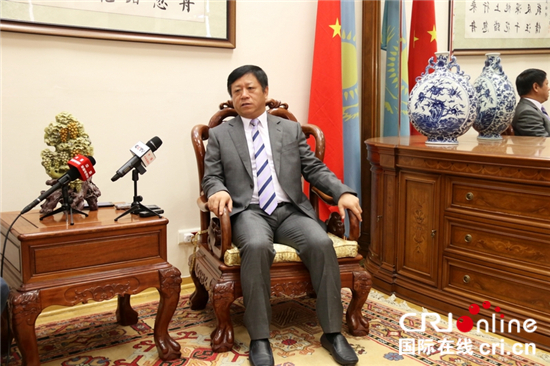 中国驻哈萨克斯坦大使：习主席访哈将为两国关系注入新动力