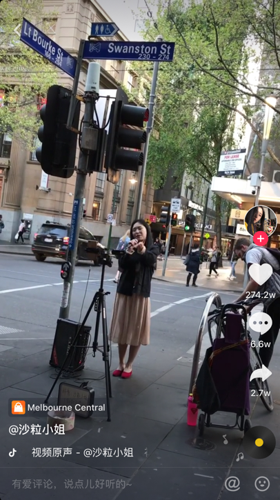 178万赞!抖音记录天安门升旗瞬间 引无数网友点赞伟大祖国 178万赞!抖音记录天安门升旗瞬间 引无数网友点赞伟大祖国