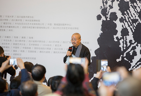 图片默认标题_fororder_开幕式现场（神州版画博物馆-供图）