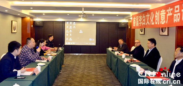 图片默认标题_fororder_活动现场（摄影唐欢）2