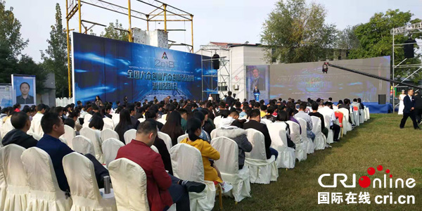 图片默认标题_fororder_游仙区“大众创业-万众创新”游仙主题日活动现场（游仙区委宣传部供图）