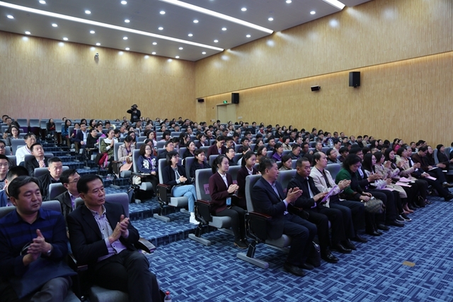 第十一届河北省社科博士论坛在河北医科大学举办
