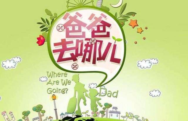 拍摄期不到一个月的电影却成了永恒经典？