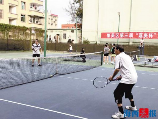 “嘉庚杯”网球赛在集大火热举行 厦门集美区共270多人参加