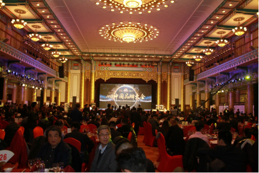 第二届中国品牌大会将于11月25日在京震撼启幕
