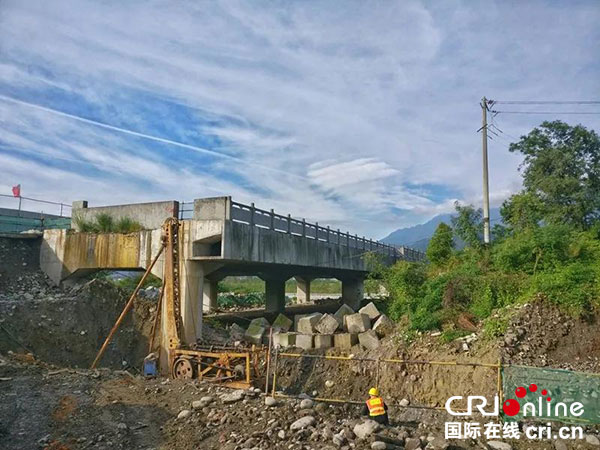 图片默认标题_fororder_5