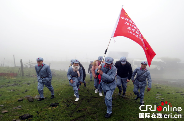 图片默认标题_fororder_重走长征路翻越夹金山