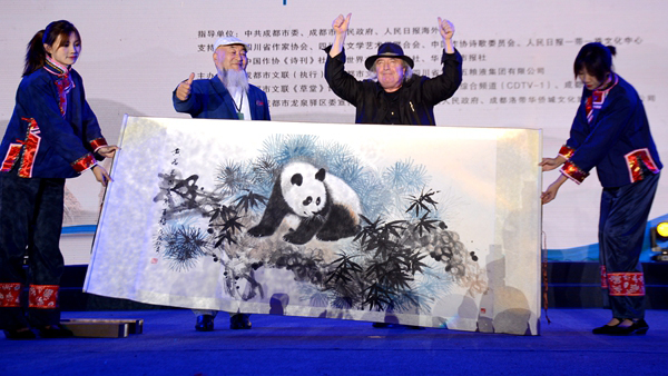 图片默认标题_fororder_活动现场（成都龙泉驿区委宣传部--供图）-(4)