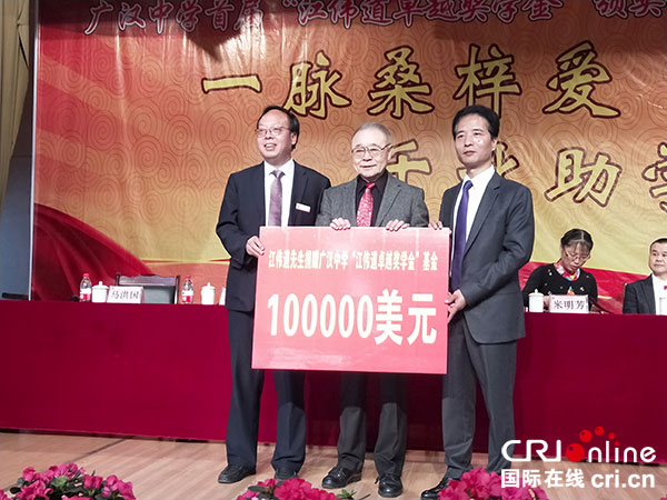 图片默认标题_fororder_1