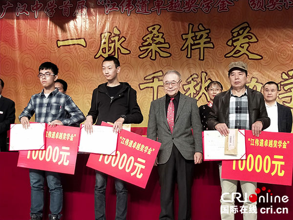 图片默认标题_fororder_2