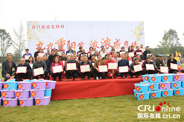 图片默认标题_fororder_表彰现场（摄影-胡倩滢）