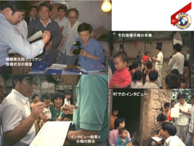 图片默认标题_fororder_1