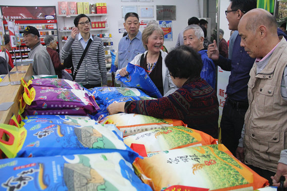 产量平稳价格与往年持平 世界粮食日上海10万吨新米上市